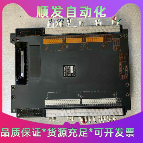 A0J2-E56DR三菱扩展模块，原装拆机下来，成色新如图，--议价商品