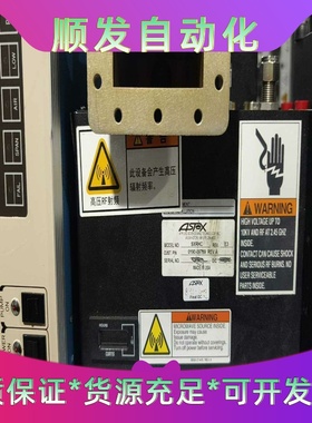 AMATRF射频滤波。--议价商品