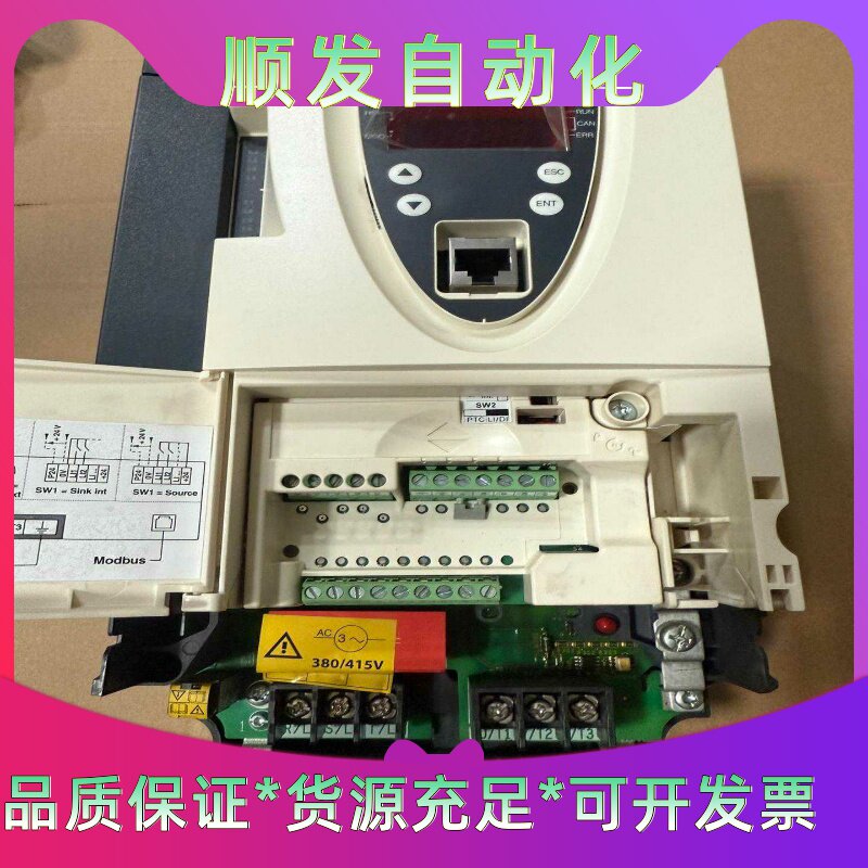 ATV930C13N4C ATV630C13N4C 施耐德全--议价商品