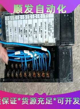 拆机输出模块IC693MDL930H--议价商品