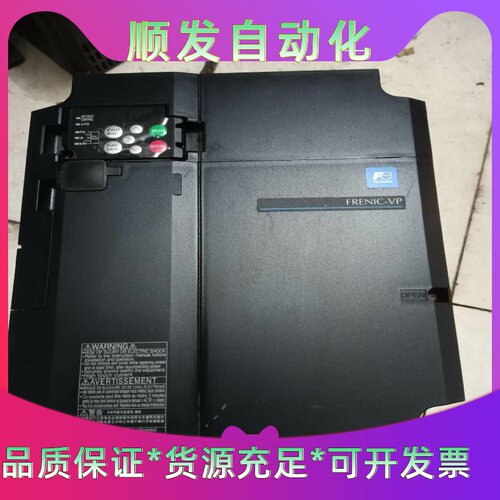 富士FRN0044F2S-4C变频器一台，图片为实物拍摄，成--议价商品