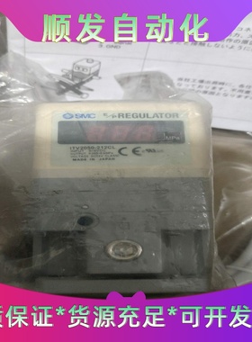 SMCE/P比例调节器，型号ITV2050-212CL，全--议价商品