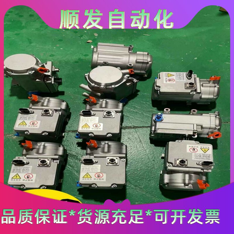 力帆650EV压缩机，力帆丰顺压缩机，力帆400EV压缩机--议价商品