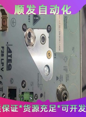 ATEQF28气密性检测仪拆机成色可以无拆无修原装标签都--议价商