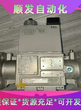 冬斯DMV-DLE5065/11拆机阀组，橙色很新，包好用。一议价商品
