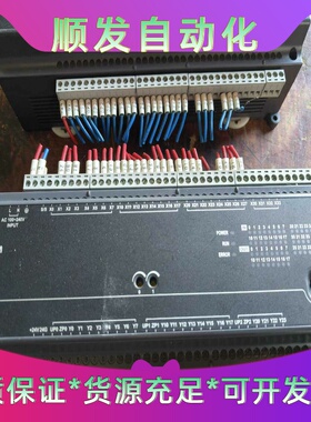 台达PLCDVP48EC00T3实物拍摄，功能正常，输入--议价商品