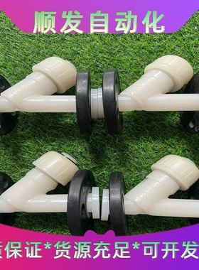 Stubbe斯德宝SF305DN15PVDFY型过滤器--议价商品