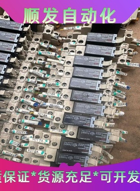 全新原装IME12-04BPOZT0K全新原装1074637一议价商品