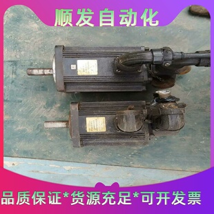 华大130ST-M07720H伺服电机，270元。--议价商品