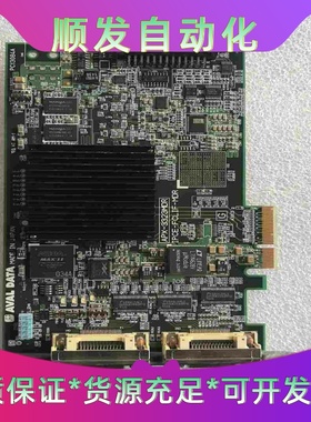 日本AVAL  DATA图像输入板卡APX-3323MDR二一议价商品