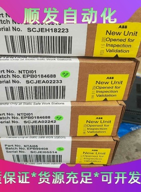 ABB NTCL01    NTDI01   NTAI05--议价商品