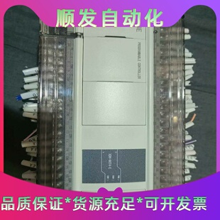 信捷XDH603.68条600一条3.79条--议价商品