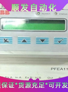 使用ABBPFEA111电压调节器3BSE028140R0--议价商品