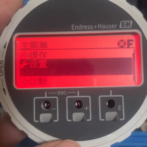 恩德斯豪斯E+H显示模块71442714XPD0031-AA--议价商品
