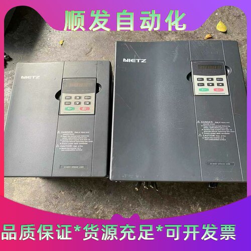 Z8400T-15GNYZ8400-22GNY众晨变频--议价商品