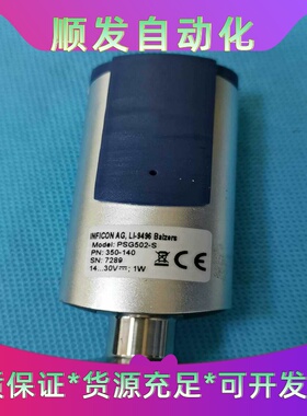 英福康PSG502-S真空计出售，型号PSG502-S，PN--议价商品