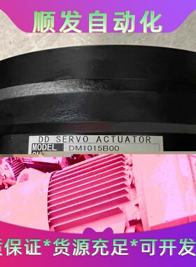 全新研华AIMB-785G2工控机主板，项目剩余，议价--议价商品