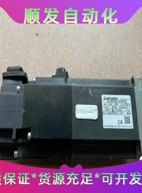 三菱电机HG-KR43BK-S000996，拆机成色看图，功--议价商品