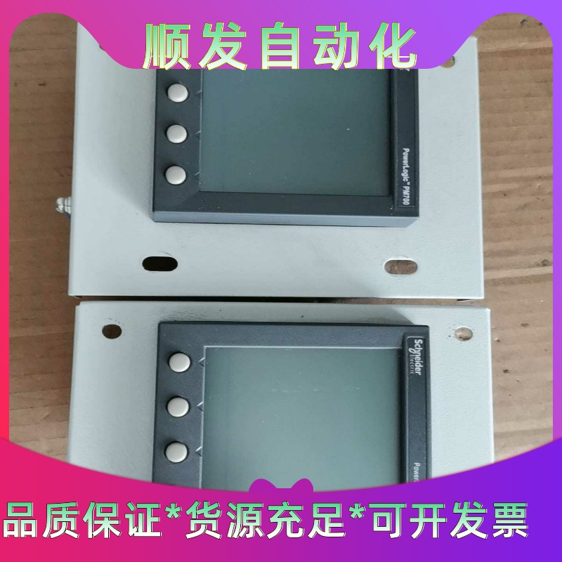 PM700施耐德PM700MG CA实物拍摄包好功能，单价--议价商品