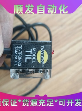 TINY.EYE美国电眼TRI-TRONICS光电开关传感器--议价商品