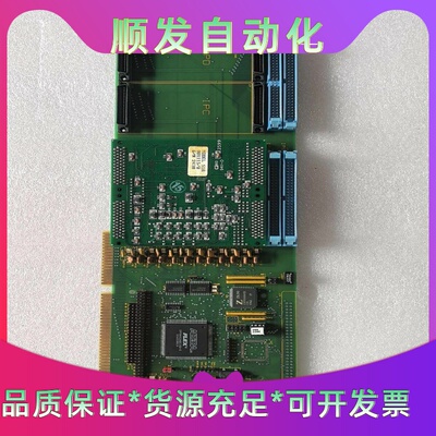 RVSI洛宝德 视像系统板卡5641B全新原装板卡5641B--议价商品
