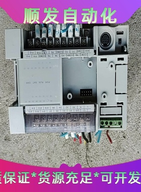 唯控PLC型号1412MT-A一议价商品
