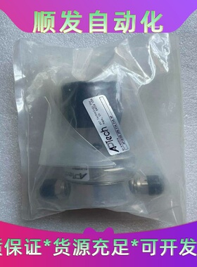 班美萝APTechAP1900系列1/4调压阀--议价商品