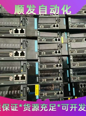 200W汇川伺服电机总线套装，lS620NS1R6l，电机M--议价商品