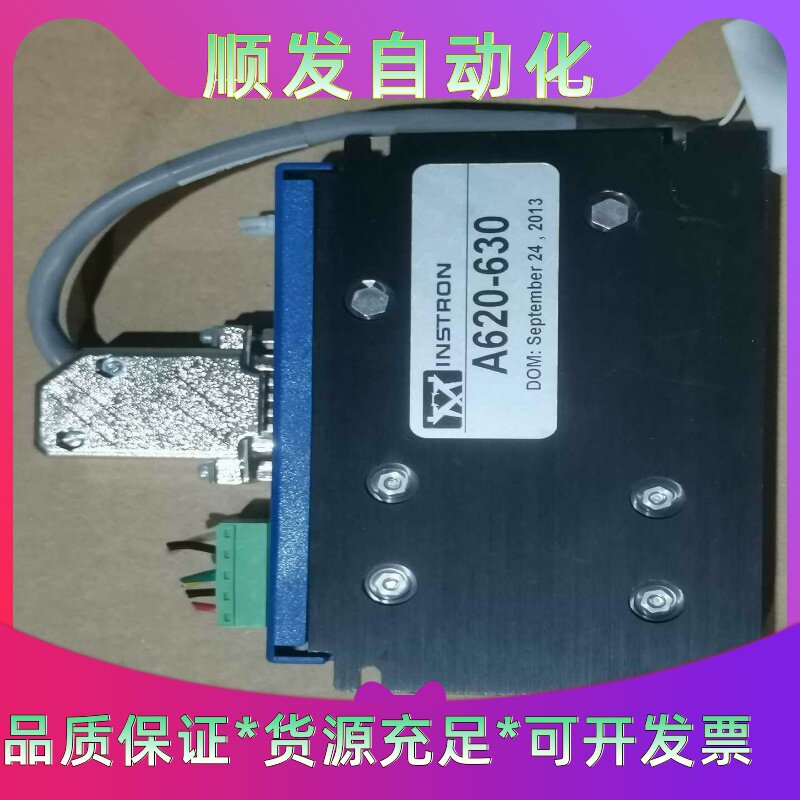 美国AquaFluor荧光检测仪。叶绿素鉴定检测仪。美国产。--议价商