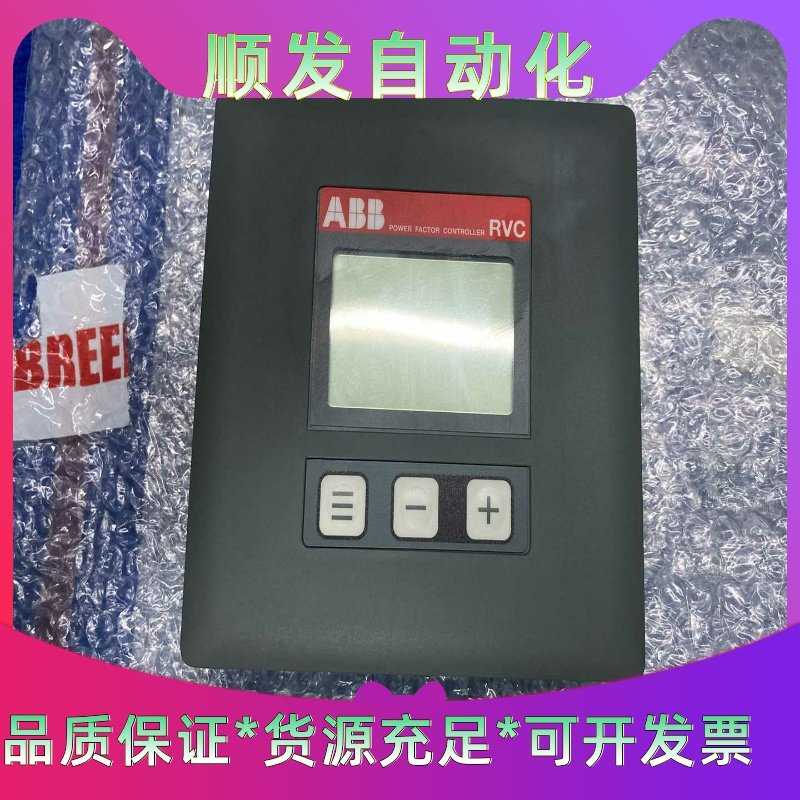 ABB功率因数表补偿控制器RVC12-1/5A--议价商品