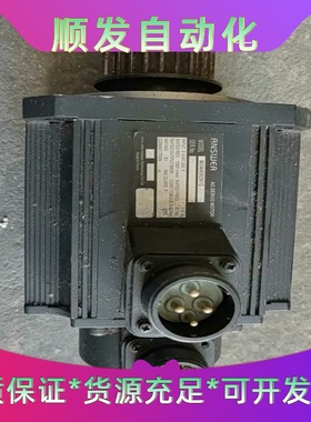 班美萝MGMA092N1G拆机伺服电机，己测试过功能正常，有六只，--议