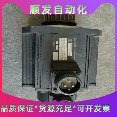 班美萝MGMA092N1G拆机伺服电机，己测试过功能正常，有六只，--议