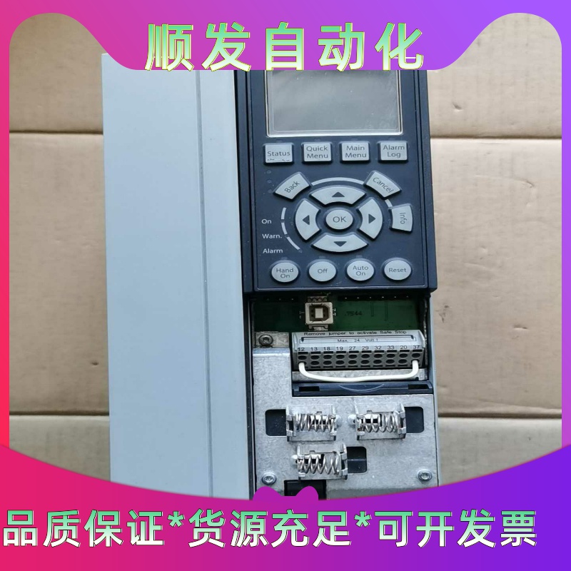 拆机丹佛斯变频器FC-102P5K5T4E20H2XGC，1--议价商品