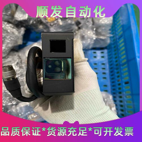 HL-C102A--议价商品