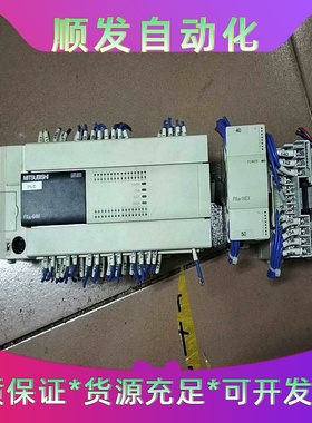 三菱FX3U-64MRFX2N-16EXFX2N--议价商品