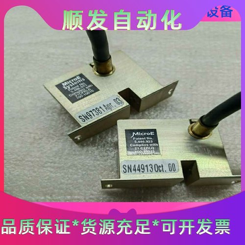 MicroE systems 21CFR(J) 100-10一议价商品