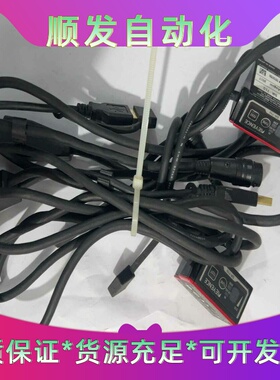 基恩士原装正品SR-710条码读取器，成色不错，功能正常--议价商品