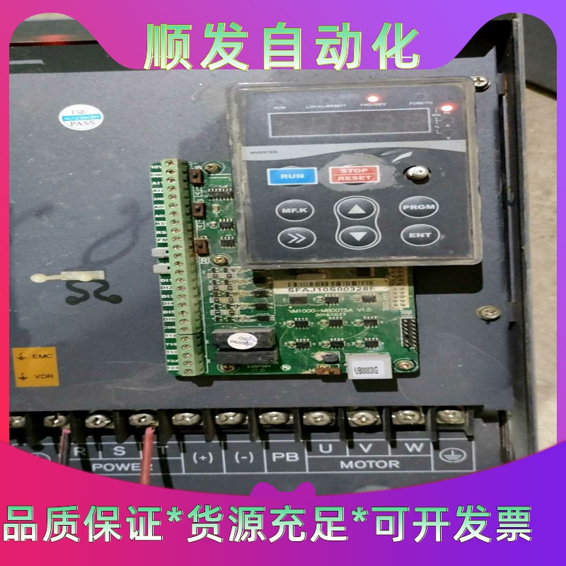 三晶变频器VM10004T18R5GB/022PB实物拍摄功--议价商品