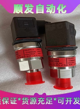 060G1055060G1056AKS2050--议价商品