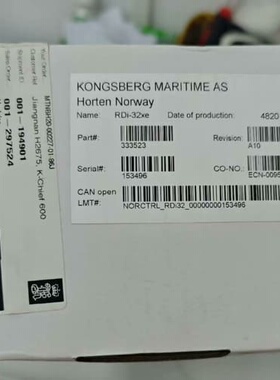 全新KONGSBERG RDi-32xe模块，来自霍尔滕，挪--议价商品