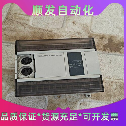信捷PLCXD2-24T-E，功能正常，成色为实图--议价商品