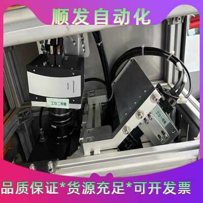 Chromasens  allpixa  CP000383---议价商品