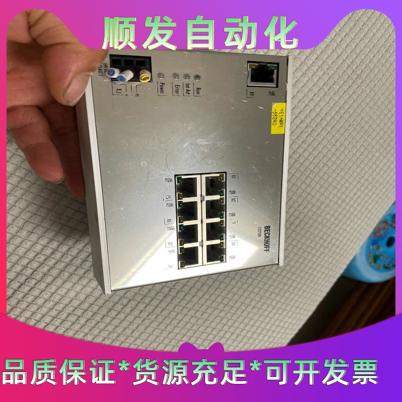 倍福BECKH0FF，CU2508-0000一议价商品