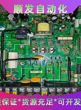 汇川MD320变频器驱动板MT752QD带模块功率7.5kW一议价商品
