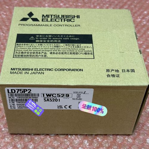 LD75P2 全新原装--议价商品