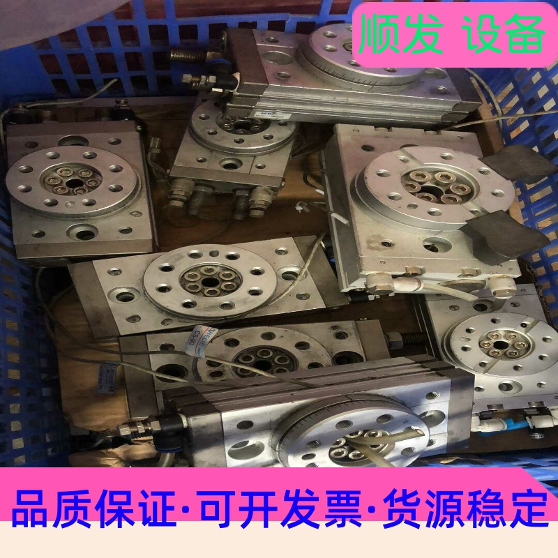 maxair旋转摆台正品旋转气缸ASQB30H2拆机配件还有一议价商品