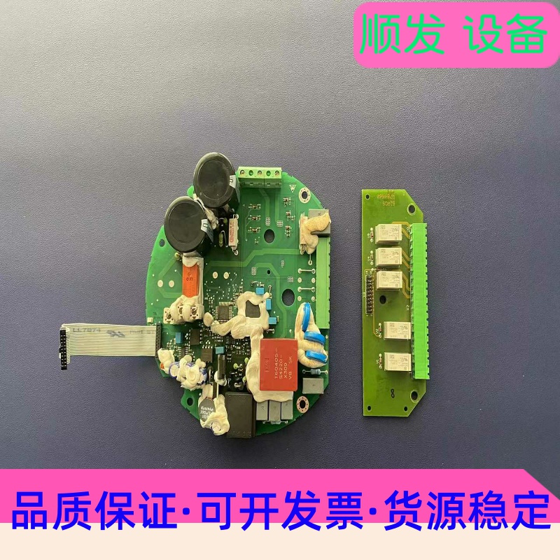 德国西博思SIPOS电源板继电器板--议价商品