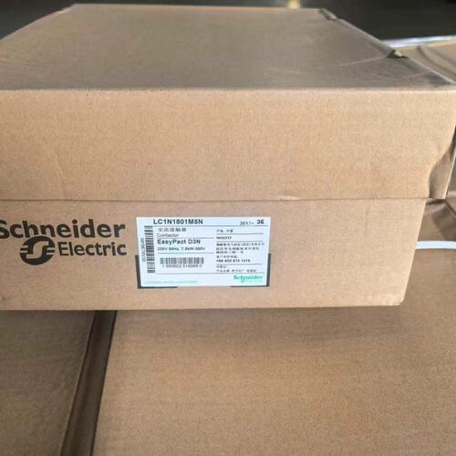 施耐德LC1N1801M5N交流接触器，全新原装，工程剩余库--议价商品