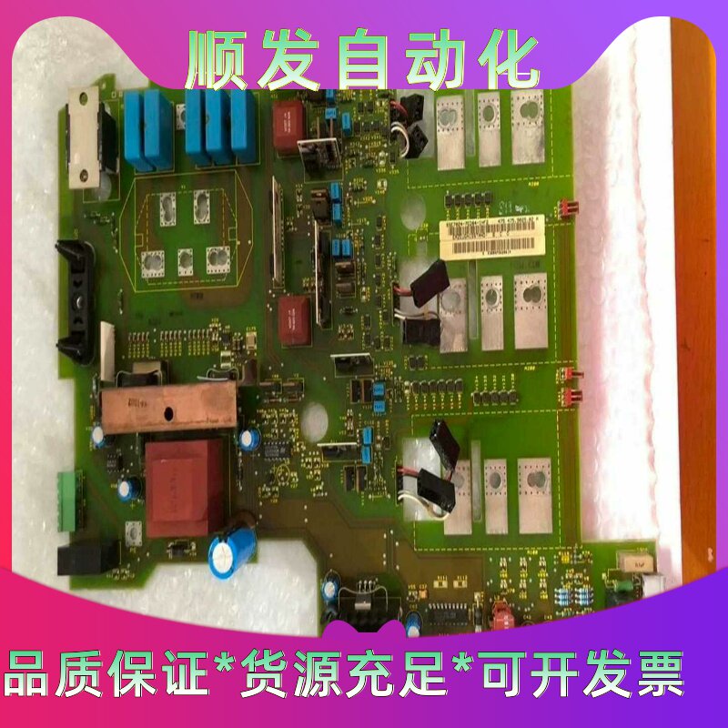 拆机西门子变频器驱动板,触发板6SE7024-7ED84-1--议价商品