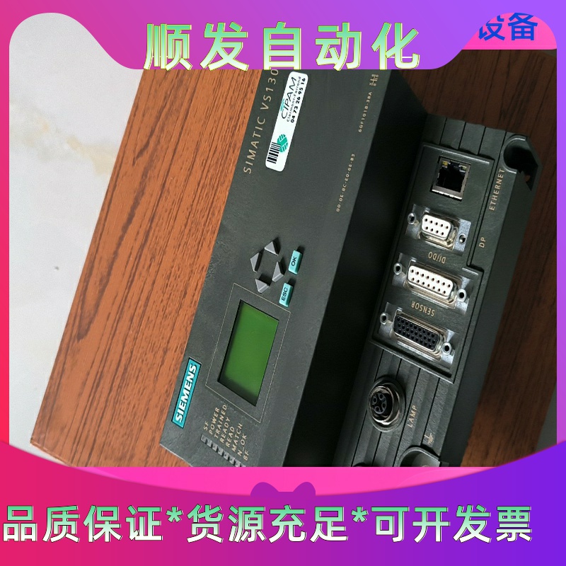 6GF1018-3BA，9新成色，西门子Controller一议价商品